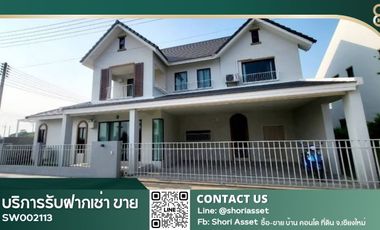 For sale 4 bedrooms house in San Pa Tong, Chiang Mai
