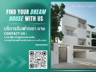 For sale 2 bedrooms house in Chatuchak, Bangkok