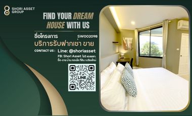 For sale 1 bed condo in Mueang Chiang Mai, Chiang Mai