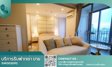 Wohnung zum Kauf mit 1 Zimmer in Pathum Wan, Bangkok