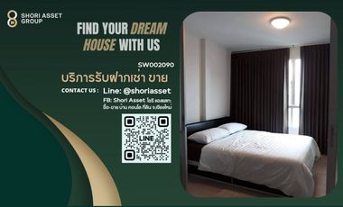 For sale 1 bed condo in Mueang Chiang Mai, Chiang Mai