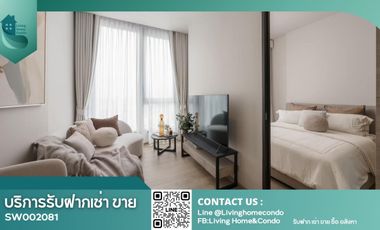À vendre 1 chambre condo à Chatuchak, Bangkok