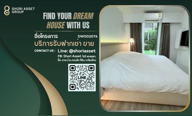For sale 2 bedrooms condo in Mueang Chiang Mai, Chiang Mai