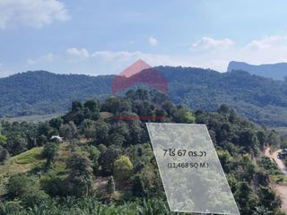 For sale land in Mueang Krabi, Krabi
