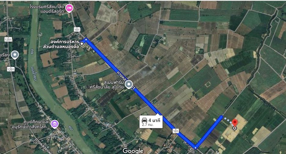 Terreno en venta en Si Satchanalai, Sukhothai