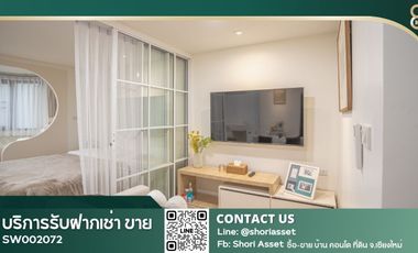 For sale 1 bed condo in Mueang Chiang Mai, Chiang Mai
