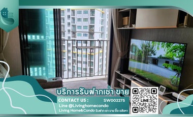 Wohnung zum Kauf mit 2 Zimmer in Bang Khen, Bangkok