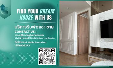 For sale 2 bed condo in Phaya Thai, Bangkok