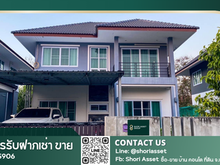 For rent 4 bedrooms house in San Sai, Chiang Mai