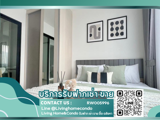 For rent 1 bed condo in Bangkok Yai, Bangkok