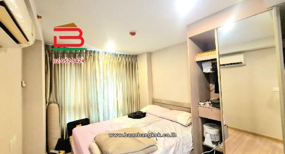 For sale 2 bedrooms condo in Bang Khen, Bangkok