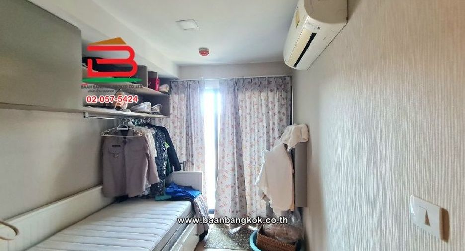 For sale 2 bedrooms condo in Bang Khen, Bangkok