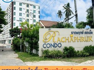 For sale 1 bed condo in Phasi Charoen, Bangkok