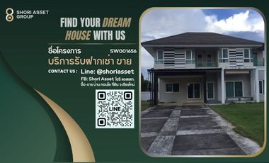À vendre 3 chambres maison à Doi Saket, Chiang Mai