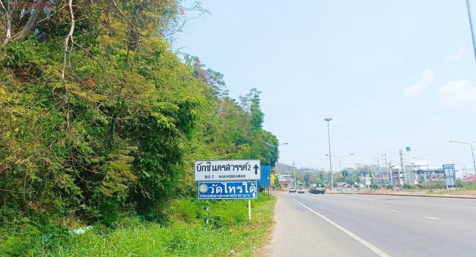 For sale retail Space in Tha Tako, Nakhon Sawan