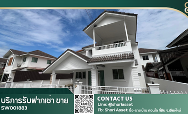 For sale 4 bedrooms house in San Sai, Chiang Mai