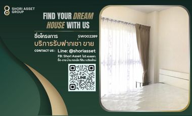 For sale 1 bed condo in Mueang Chiang Mai, Chiang Mai