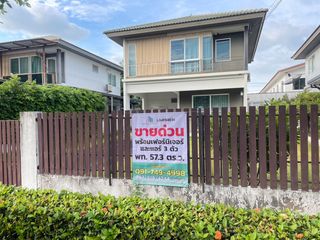 For sale 3 bed house in Khlong Luang, Pathum Thani