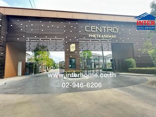 For sale 4 Beds house in Bang Khae, Bangkok