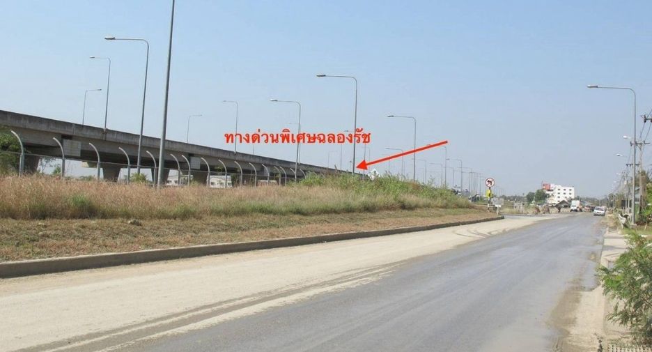 Grundstück zum Kauf in Sai Mai, Bangkok