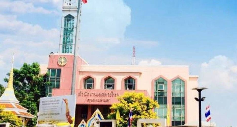 Grundstück zum Kauf in Sai Mai, Bangkok