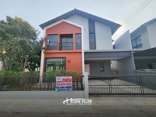 For sale 3 bedrooms house in Bang Bua Thong, Nonthaburi