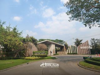 For sale 3 bedrooms house in Bang Bua Thong, Nonthaburi