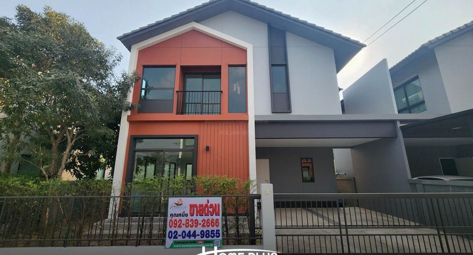 For sale 3 bedrooms house in Bang Bua Thong, Nonthaburi