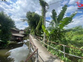 For sale land in Bang Bua Thong, Nonthaburi