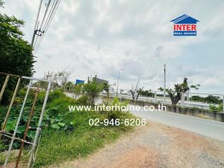For sale land in Bang Sao Thong, Samut Prakan