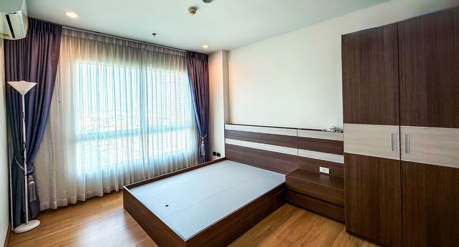 For sale 1 bed condo in Huai Khwang, Bangkok