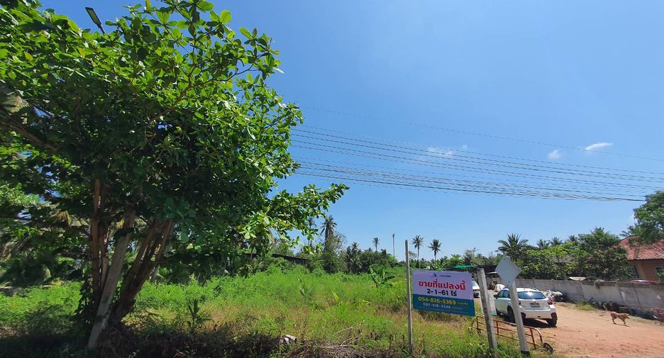 For sale land in Amphawa, Samut Songkhram