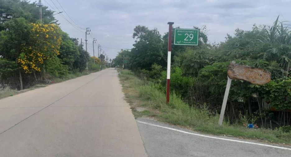 Продажа Участок в Sai Noi, Нонтабури
