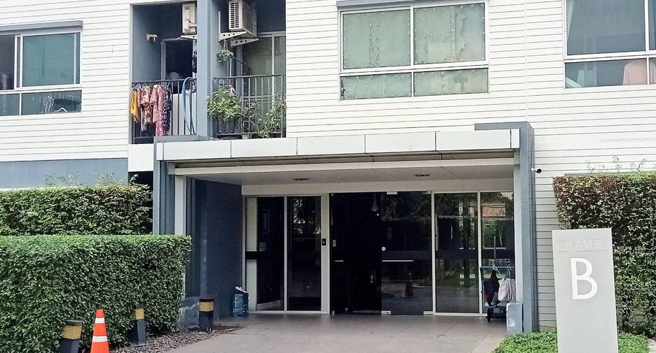 出售 1 卧室 公寓 在 Mueang Nonthaburi, Nonthaburi