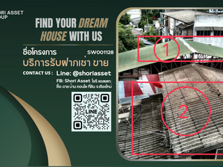 For sale warehouse in Mueang Chiang Mai, Chiang Mai