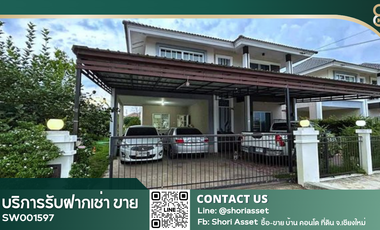 For sale 3 bedrooms house in San Kamphaeng, Chiang Mai