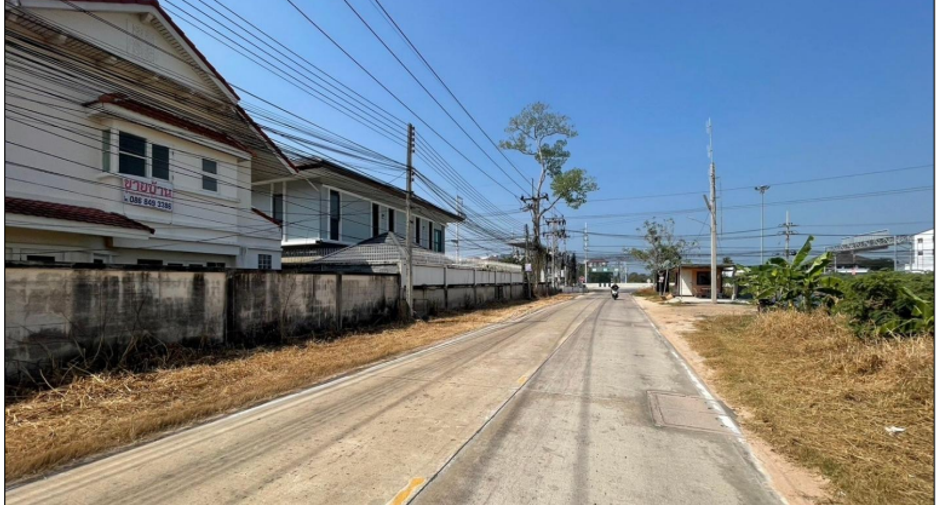 For sale land in Sattahip, Chonburi