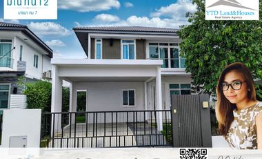 For rent 3 bed house in Bang Phli, Samut Prakan