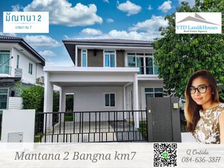 For rent 3 bed house in Bang Phli, Samut Prakan