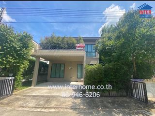 For sale 4 bed house in Bang Pakong, Chachoengsao