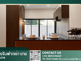 Casa adosada en venta de 4 habitaciones en Mae Rim, Chiang Mai