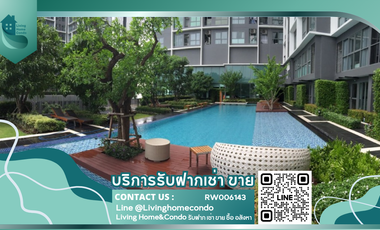 Condo en alquiler de 1 habitaciones en Phra Khanong, Bangkok