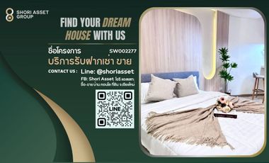 For sale 1 Beds condo in Mueang Chiang Mai, Chiang Mai