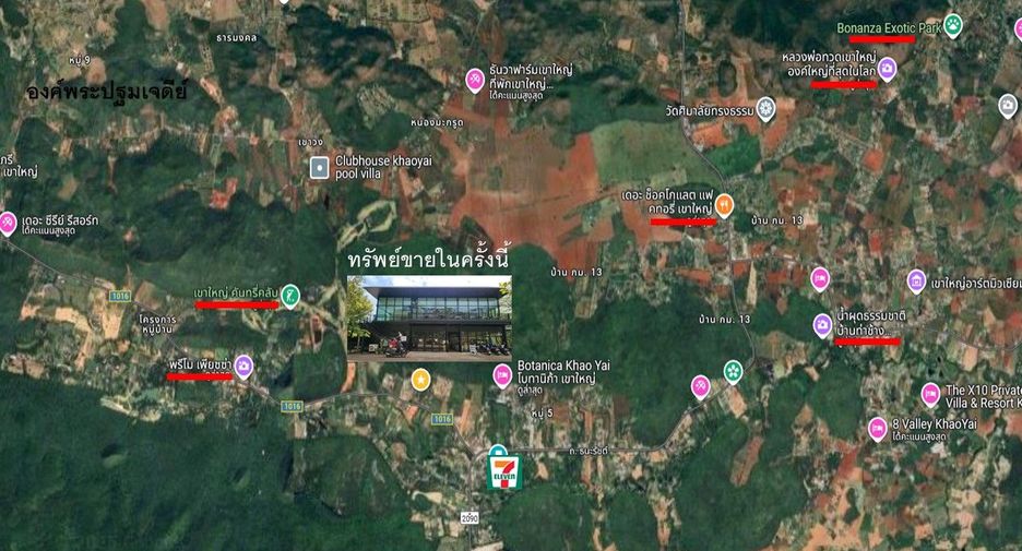 Gewerbefläche zum Kauf mit 2 Zimmer in Pak Chong, Nakhon Ratchasima