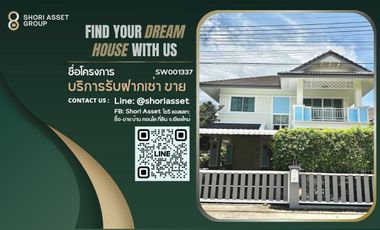For sale 3 bedrooms house in Mueang Chiang Mai, Chiang Mai