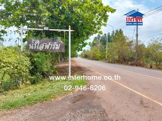 For sale land in Ban Sang, Prachin Buri