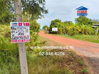 For sale land in Ban Sang, Prachin Buri
