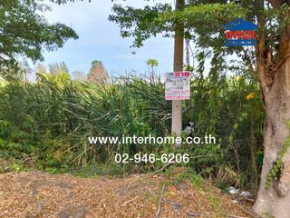For sale land in Ban Sang, Prachin Buri