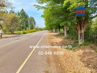 For sale land in Ban Sang, Prachin Buri