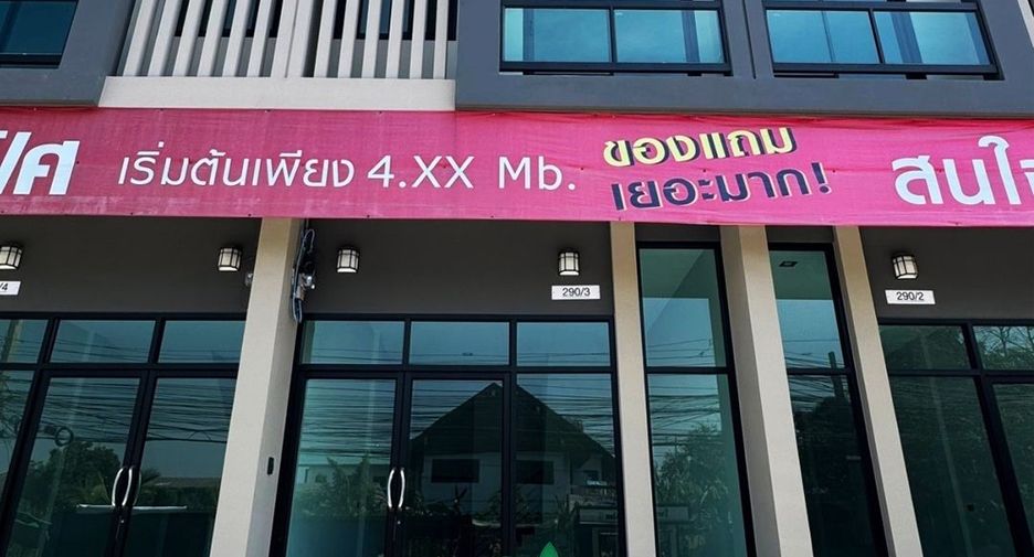 For sale 4 bedrooms retail Space in Nong Khaem, Bangkok